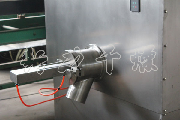 GHL高速混合制粒機(jī)